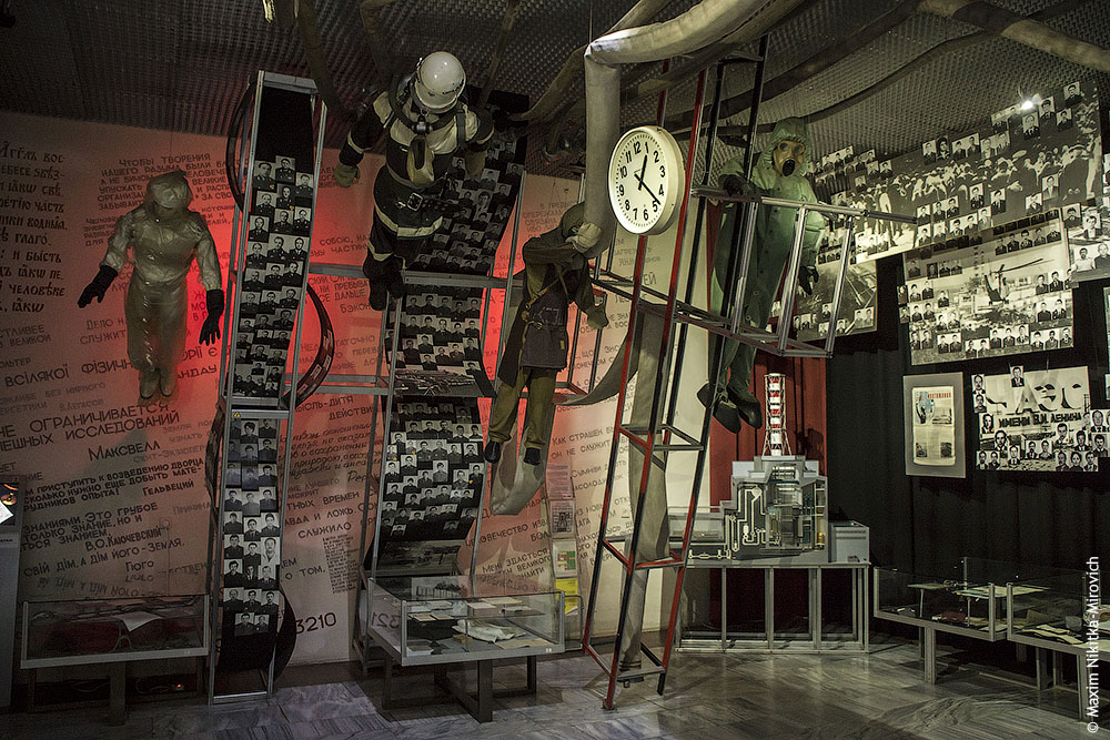 Музей Чернобыля