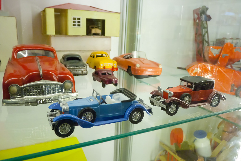 Государственный музей игрушки