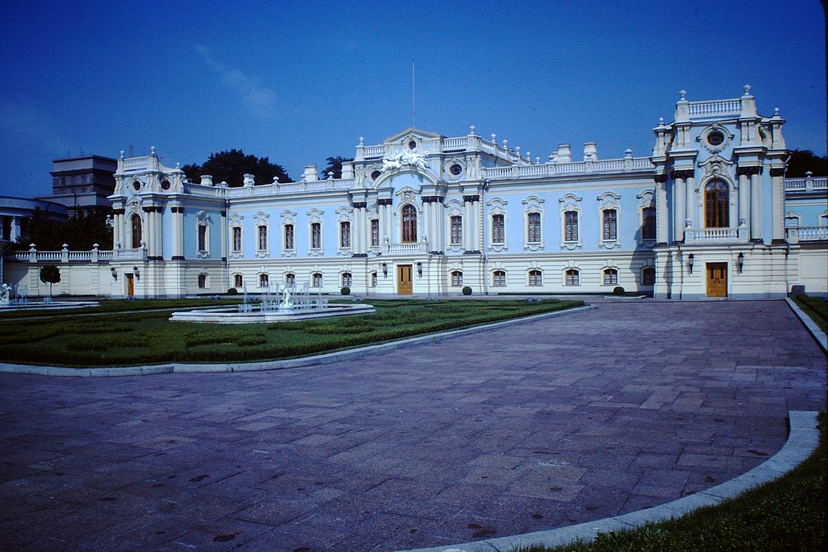 Мариинский дворец