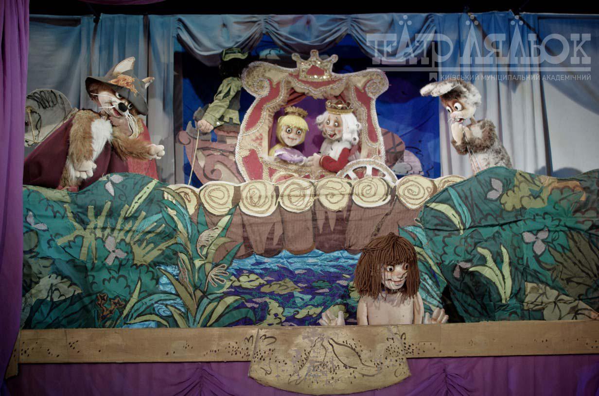Выступление коллектива кукольного театра на Левом берегу