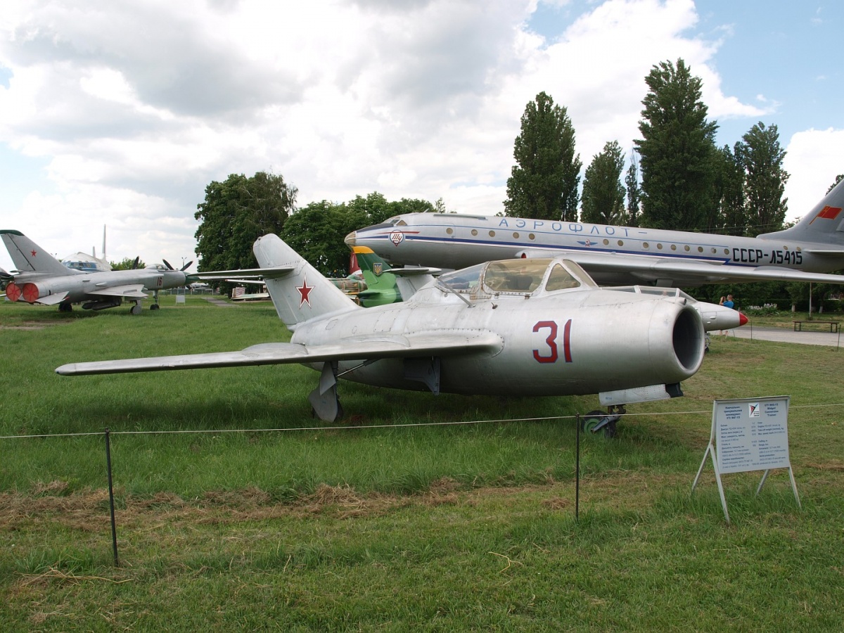 Государственный музей авиации Украины имени Антонова