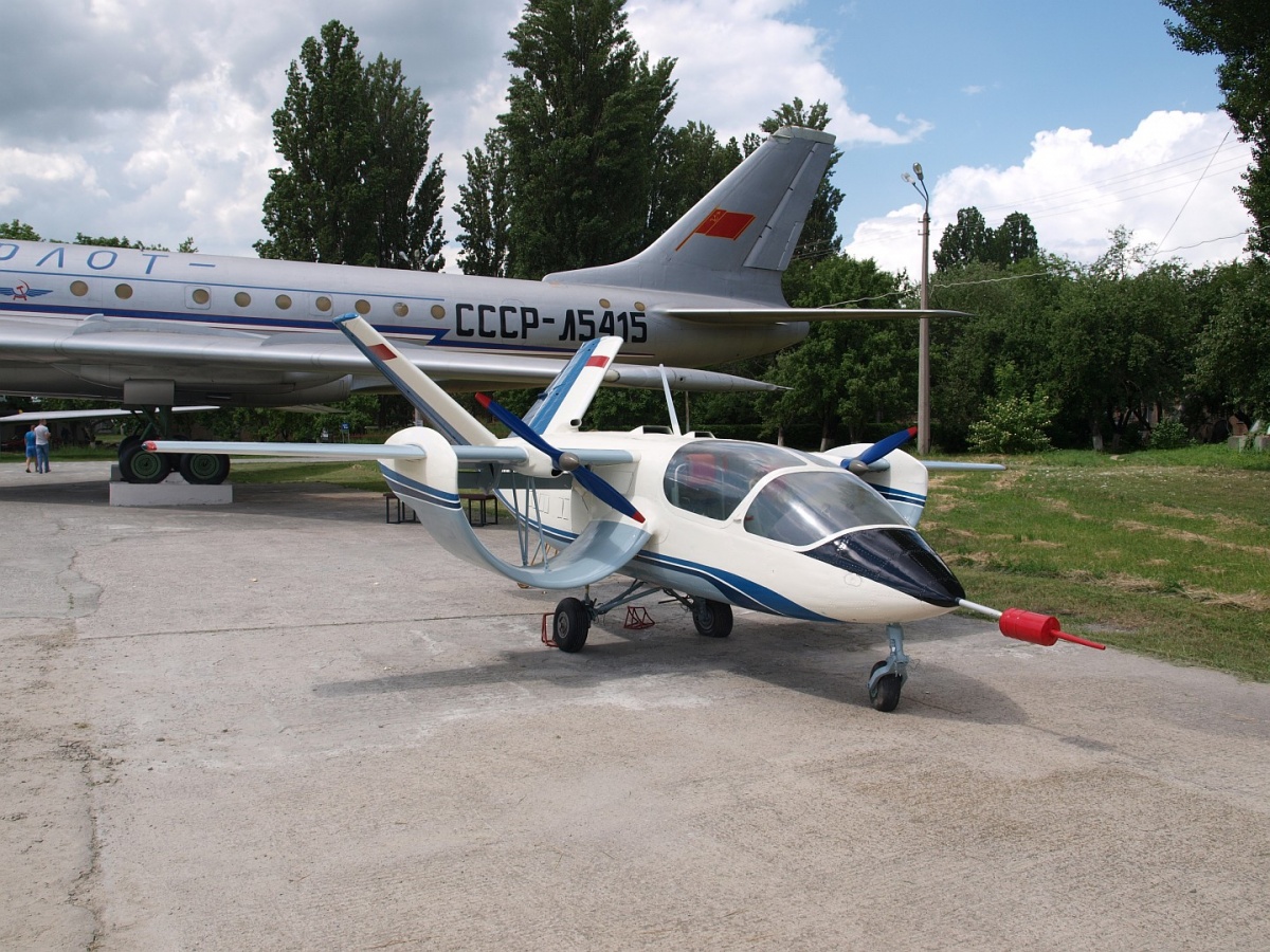 Государственный музей авиации Украины имени Антонова