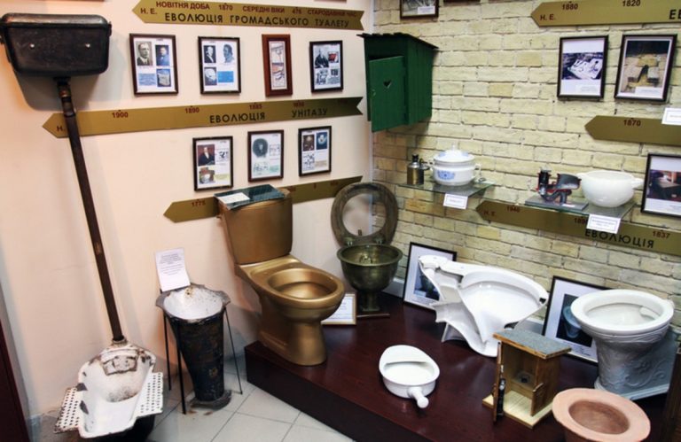 Музей истории туалета