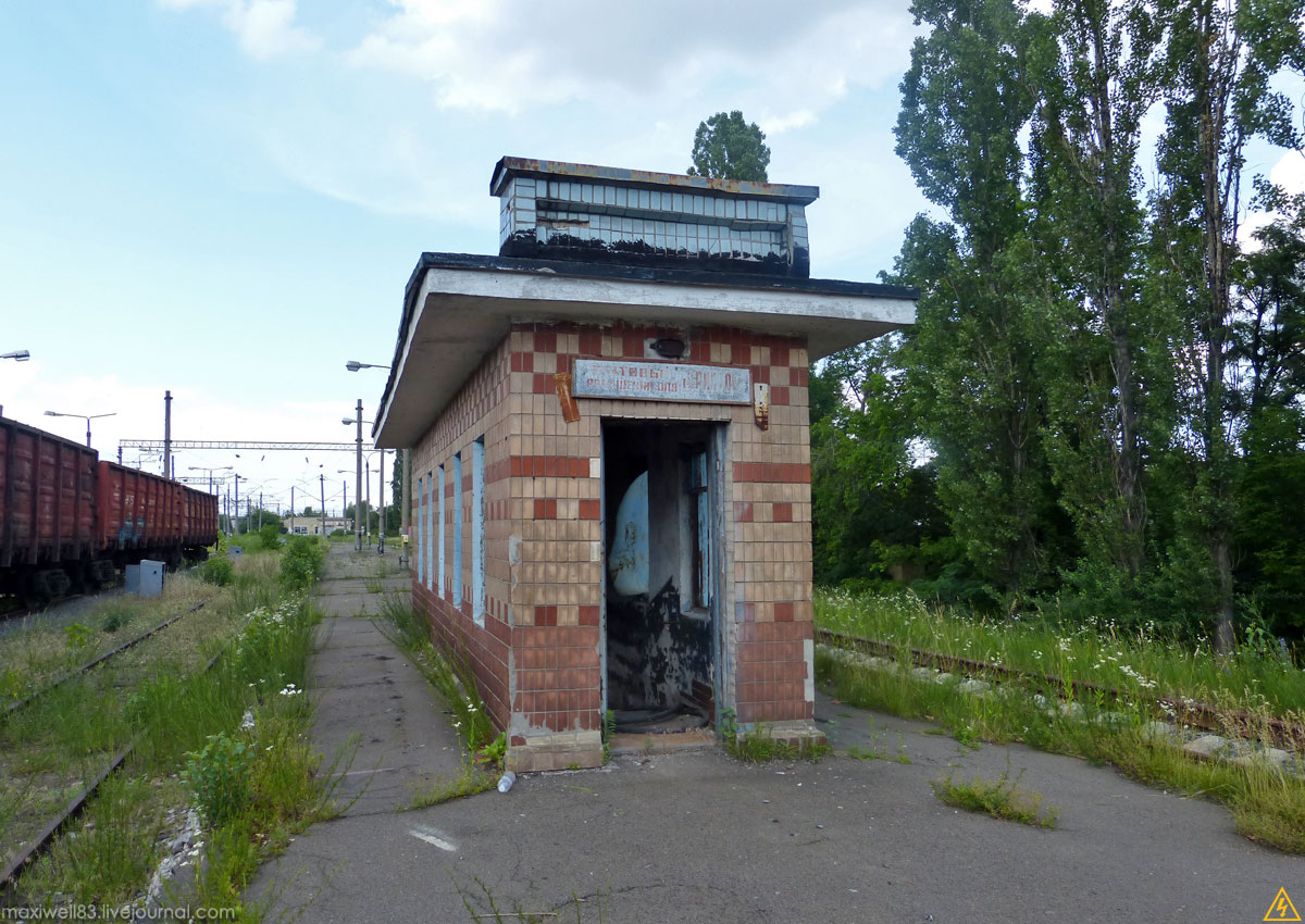 Станция остановки туристических поездов