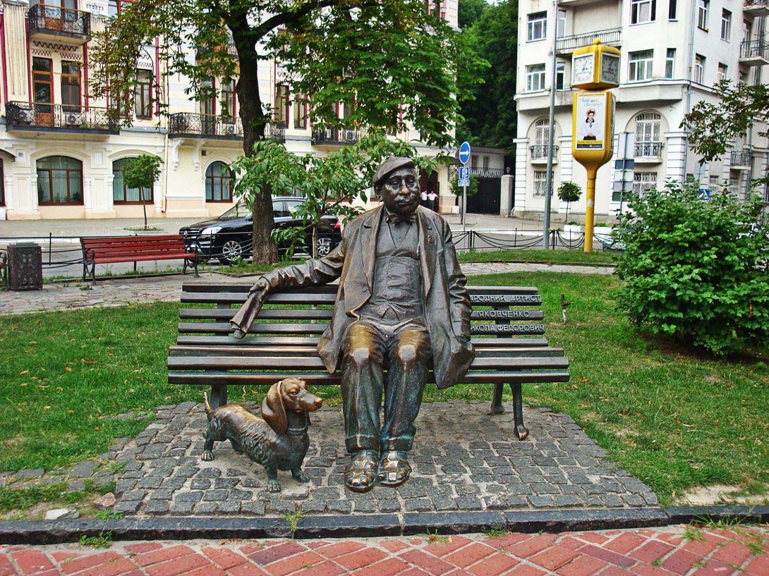 Памятник Николаю Яковченко