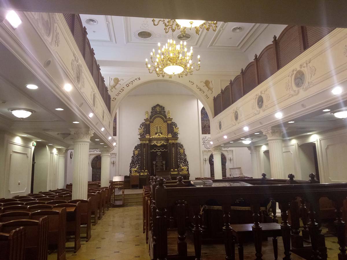 Синагога киевской иудейской религиозной общины