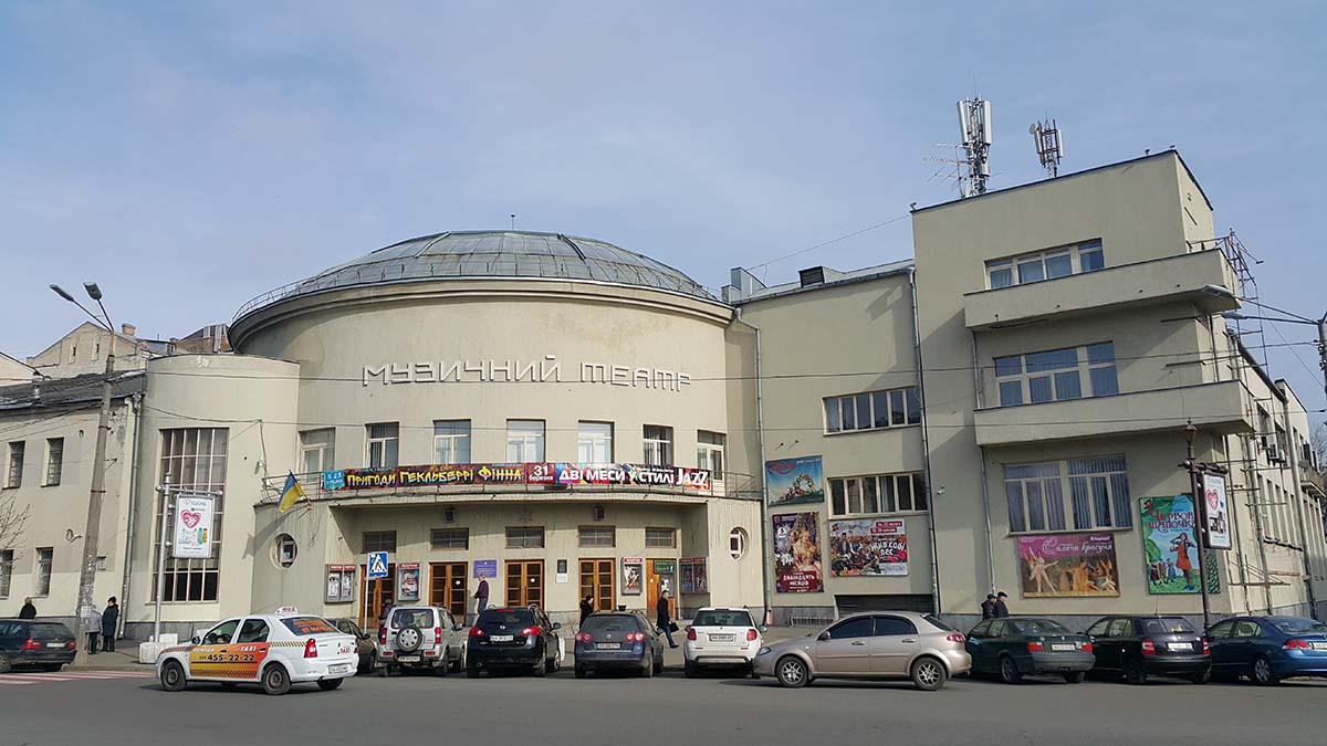Киевский театр оперы и балета для детей и юношества