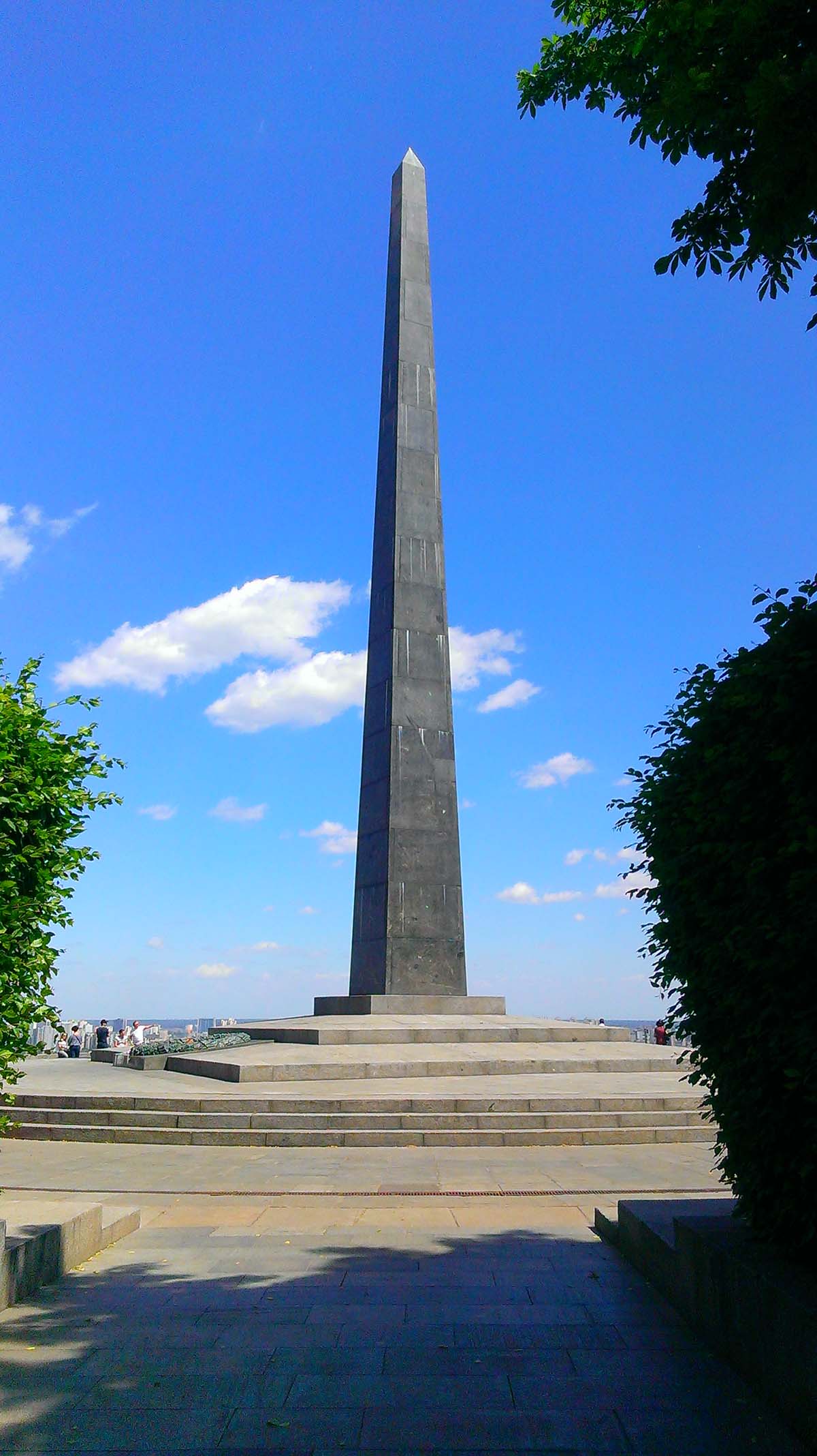 Памятник Вечной Славы