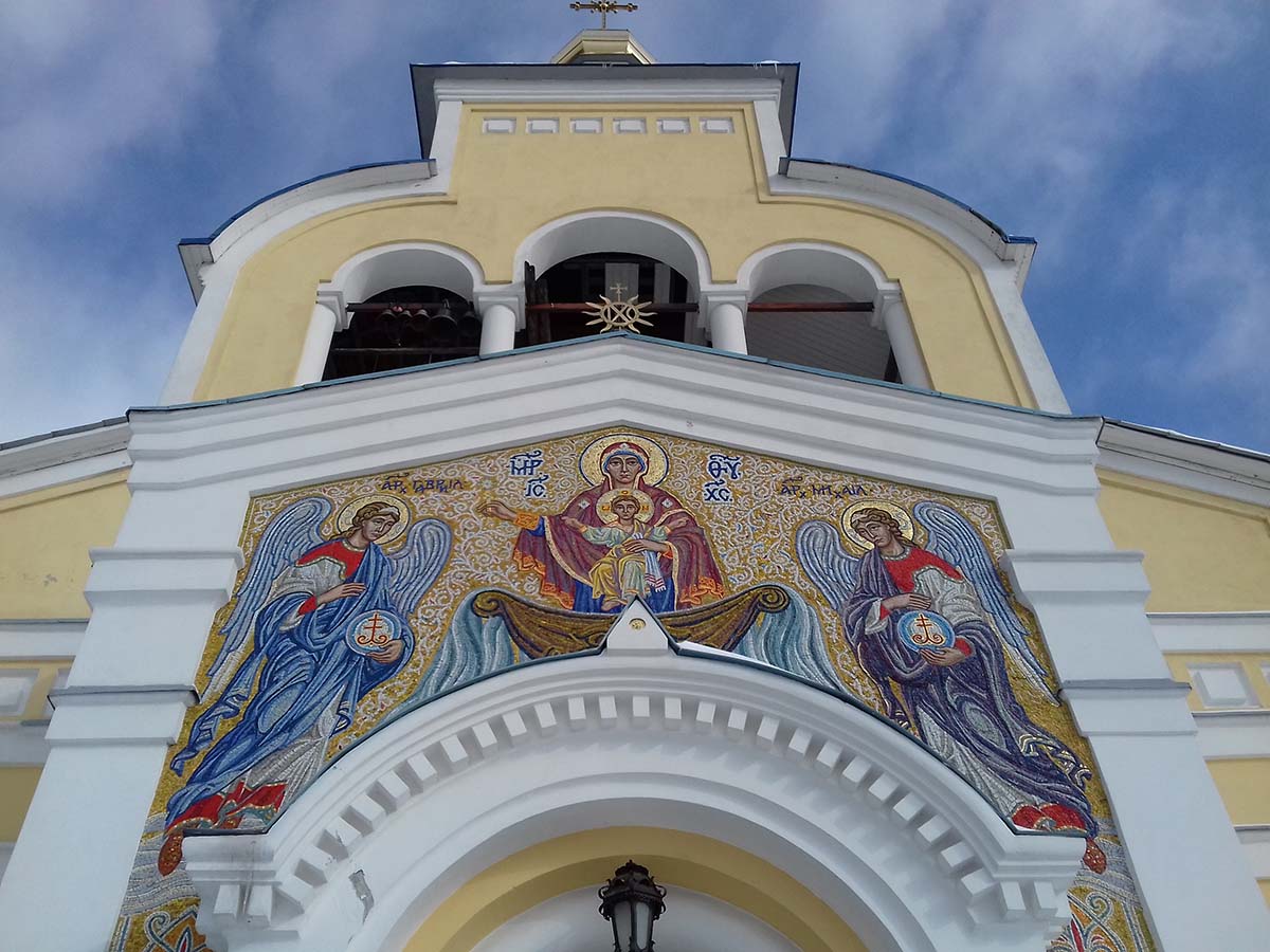 Храм Животворящего Источника (Казанской иконы Божьей Матери)