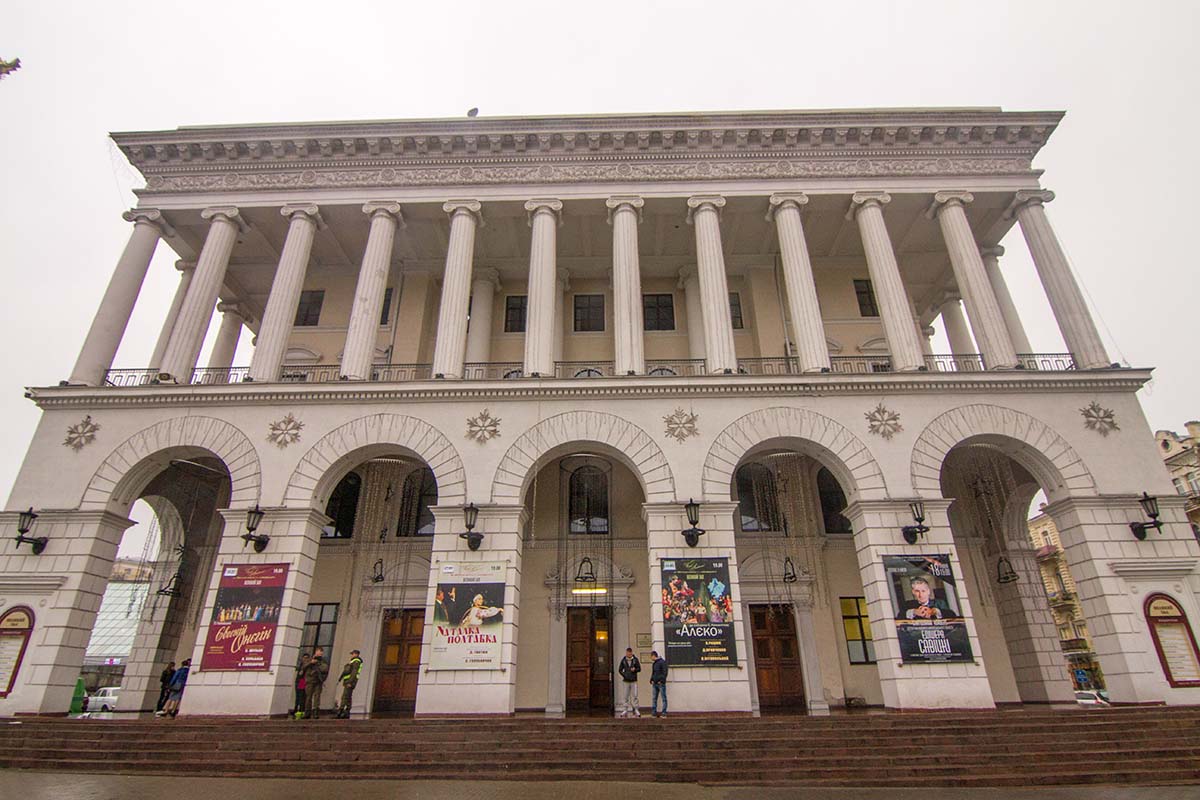 Национальная музыкальная академия Украины имени Чайковского
