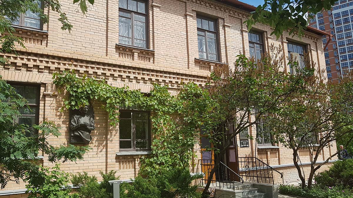 Музей Марии Заньковецкой