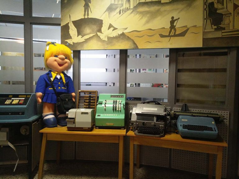 Музей почтовой связи