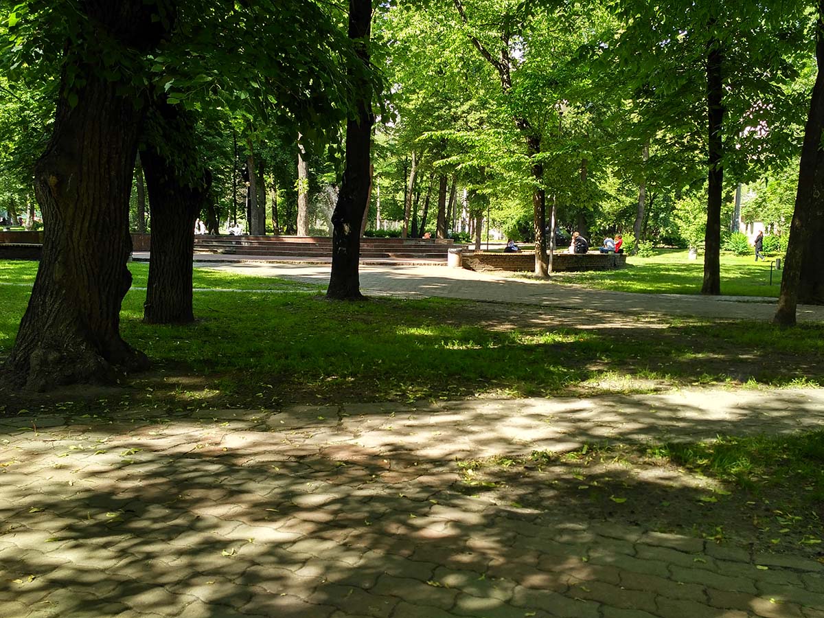 Парк имени Котляревского