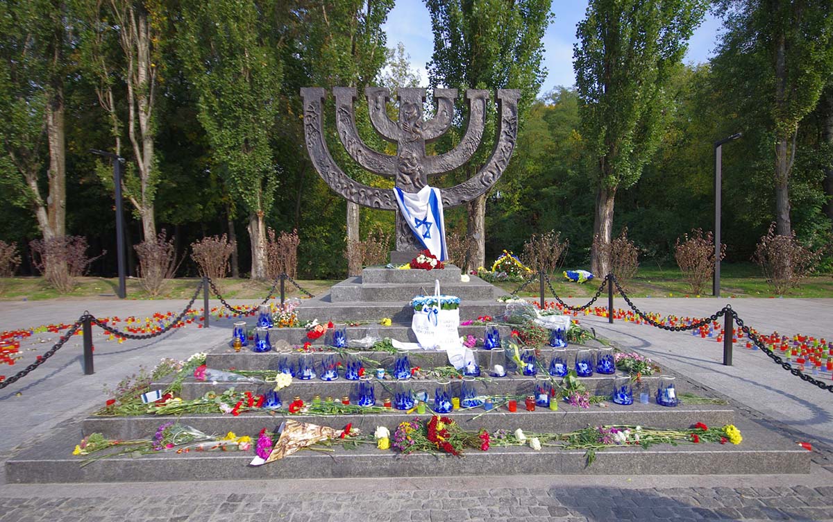 Бабий Яр - памятник погибшим евреям