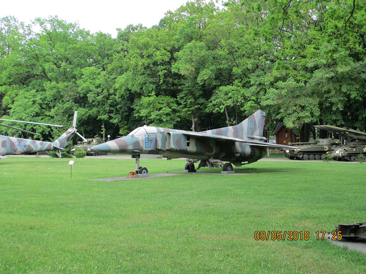 Военно-исторический музей университета обороны Украины