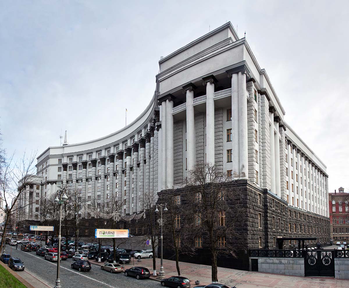 Здание кабинета министров Украины