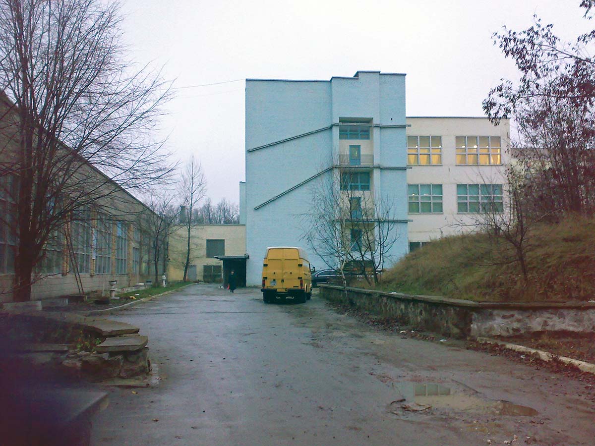 Административное здание завода в наши дни
